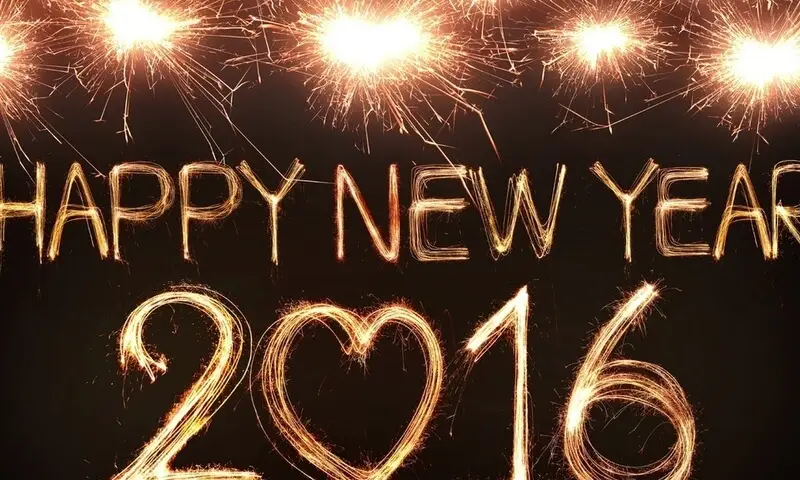 С Новым 2016 годом! С Новым 2016 годом!