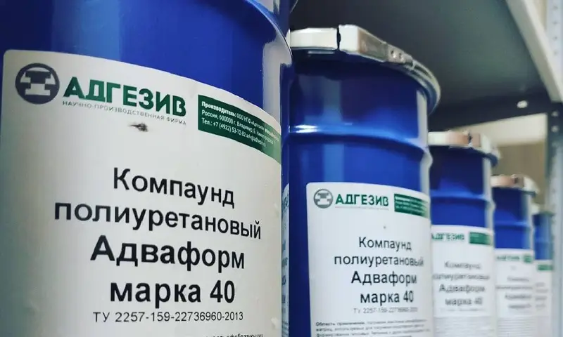 Как температура влияет на литьевые смеси Как температура влияет на литьевые смеси