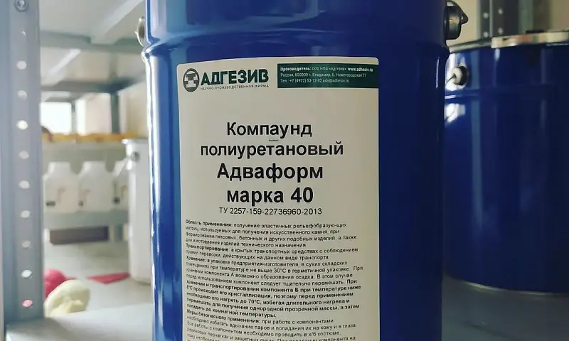  В чём смысл показателя твёрдости у силиконов и полиуретанов?