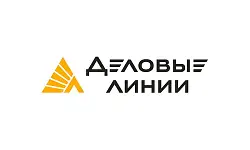 Транспортная компания "Деловые линии"