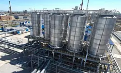 Скоро будет запущено ещё два завода по производству полиуретана. Скоро будет запущено ещё два завода по производству полиуретана.